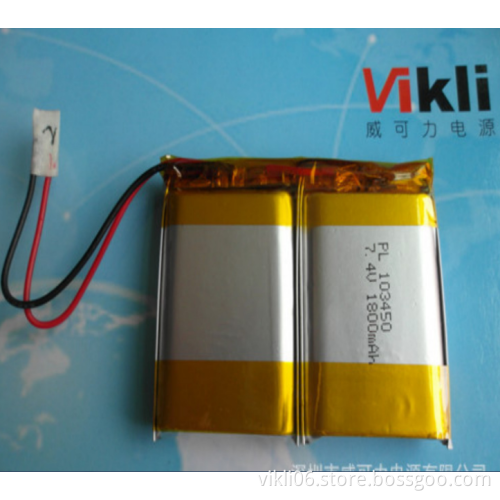 lithium polymer battery 7.4V,1800mah,rechargeable battery for mobile power,PDA,mobile DVD,medical equipment,walkie-talkie etc.